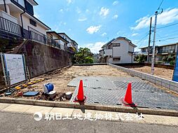 緑区鴨居6丁目 新築分譲住宅　B号棟