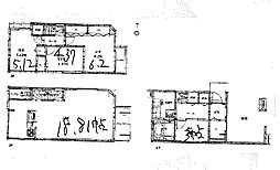 港北区新羽町 中古戸建