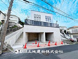 港北区篠原東2丁目 新築戸建