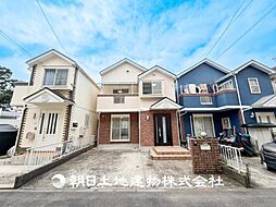 高津区蟹ヶ谷 中古戸建