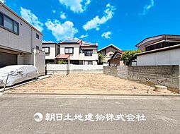 港北区小机町 建築条件なし売地