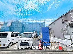 緑区鴨居4丁目 新築分譲住宅　3号棟