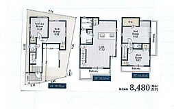 中原区小杉陣屋町1丁目 新築戸建