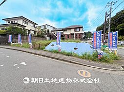 緑区三保町 建築条件付き売地　2区画