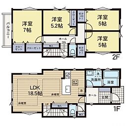 旭区二俣川2丁目 新築戸建