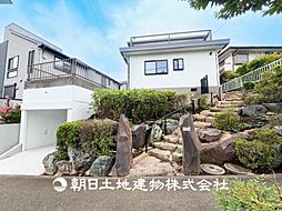 青葉区美しが丘西2丁目 中古戸建