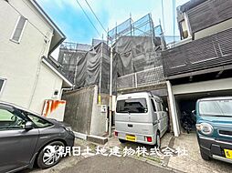 青葉区たちばな台2丁目 中古戸建