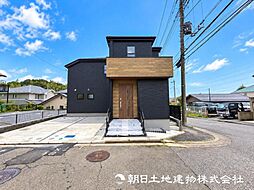 都筑区荏田南4丁目 新築分譲住宅