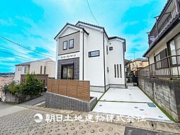 宮前区平3丁目 新築戸建