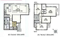 都筑区南山田町 新築分譲住宅　4号棟