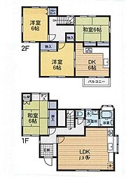 緑区三保町 中古戸建