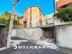 港北区菊名2丁目 中古戸建