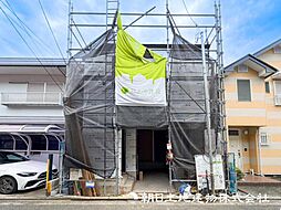 保土ヶ谷区宮田町 新築戸建