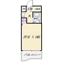 ジョイフル野並