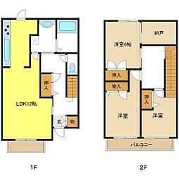 グランバリエ下山