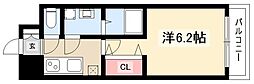 S-RESIDENCE野並駅前broad