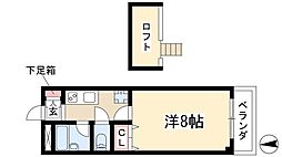 サンセール塩釜