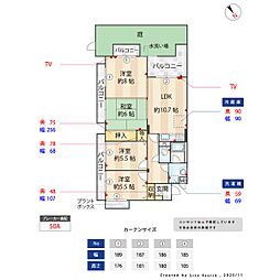 桜山スカイマンション