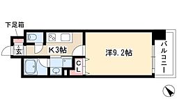 千種アヴァンギャルドプレイス