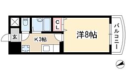 セイブステイツ野並