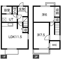 アルモニコ B棟