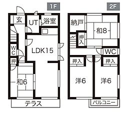 平針南テラスハウス