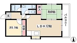 第3田中ビル
