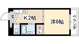 サン・ウエダビルI