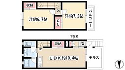 アプト大堀