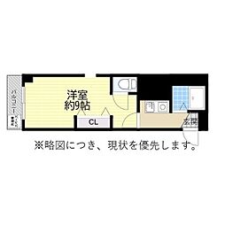 ヴィラサンホワイト