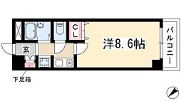 ピュアグリーン