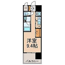 GRAND ESPOIR IZUMI