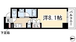 AVANTI　aratamabashi