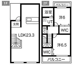 シャンドフルール鴻の巣