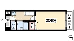 セイブステイツ野並