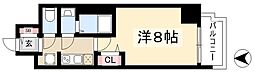 メイクス高岳
