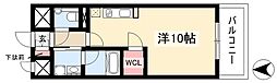 GRAND ESPOIR IZUMI