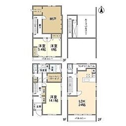 名古屋市昭和区天神町2丁目戸建
