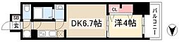 プレサンスTHE高岳