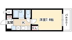 第二小島ビル