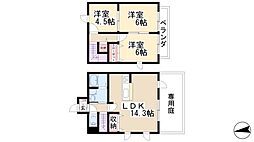 クレスト弐番館