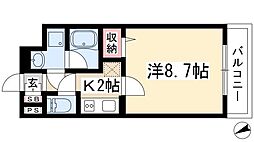 エスペランサ