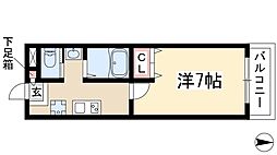 A・City瑞穂雁道