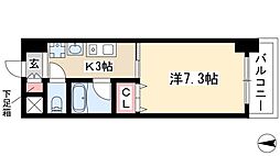 リヴェール白壁