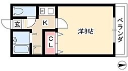 ベルメゾン