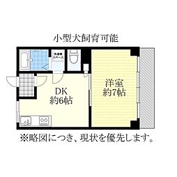 吉田マンション