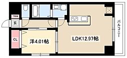 古出来エンブルコート(旧GRANDUKE古出来)