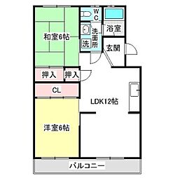 八城マンション