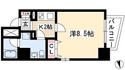 アクアヒルズ