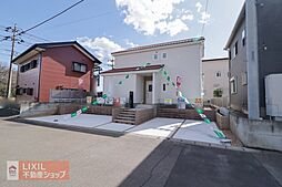 栃木市藤岡町大前22-P1　1号棟